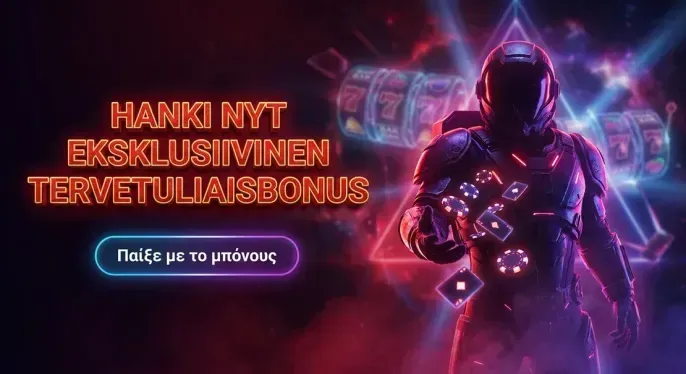 Golazzocasino